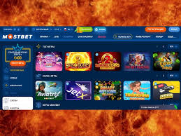 Mostbet-də asanlıqla mövcud olan xüsusiyyətlər və həllər